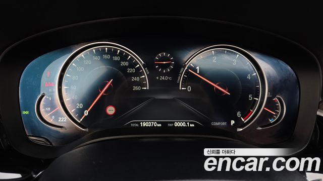 BMW 5-Series 2017 — photo 11