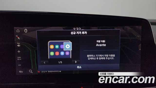 Hyundai AVANTE 2024 — photo 31