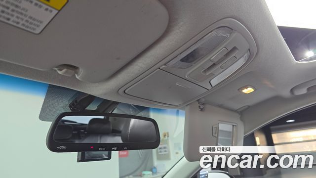 Kia Niro 2017 — photo 16