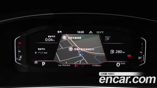 Volkswagen Tiguan 2023 — photo 8
