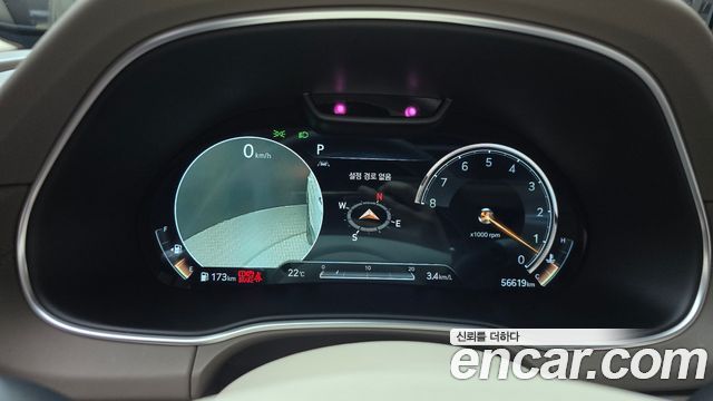 Genesis GV80 2021 — photo 11