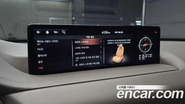 Genesis GV80 2021 — photo 22