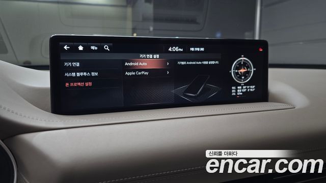 Genesis GV80 2021 — photo 23