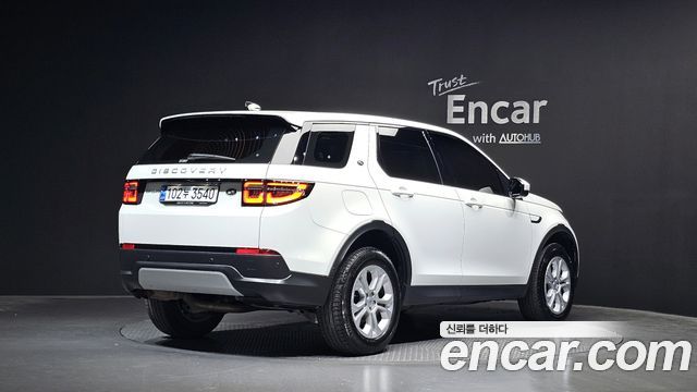 Land Rover Discovery Sport 2021 — photo 2