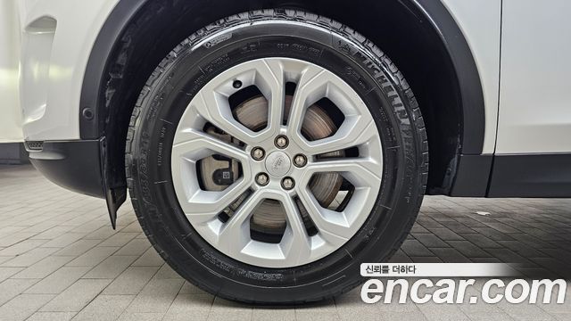 Land Rover Discovery Sport 2021 — photo 5