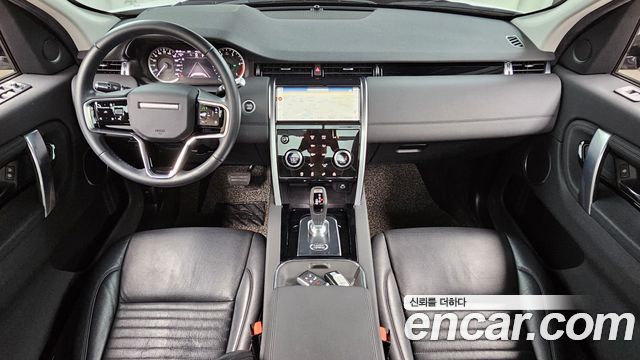 Land Rover Discovery Sport 2021 — photo 10
