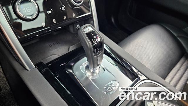 Land Rover Discovery Sport 2021 — photo 12