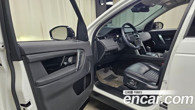 Land Rover Discovery Sport 2021 — photo 13