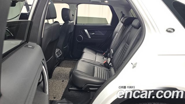 Land Rover Discovery Sport 2021 — photo 17