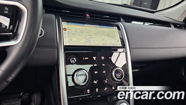 Land Rover Discovery Sport 2021 — photo 18