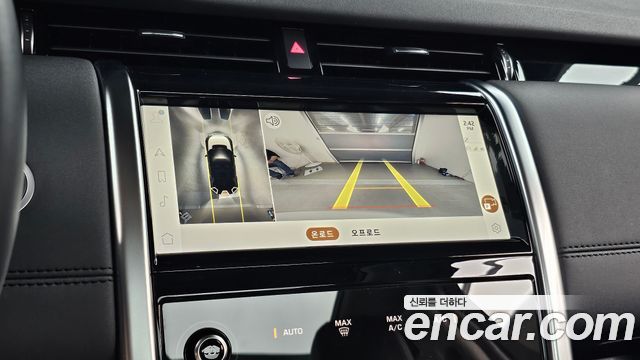 Land Rover Discovery Sport 2021 — photo 20