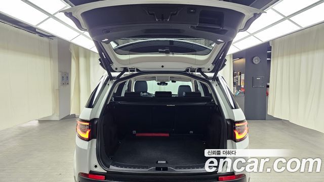 Land Rover Discovery Sport 2021 — photo 23