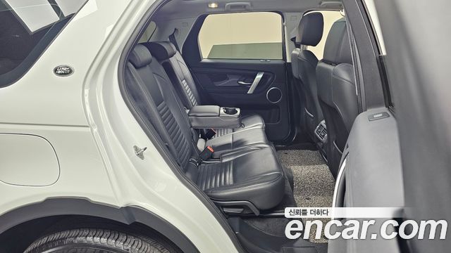 Land Rover Discovery Sport 2021 — photo 24