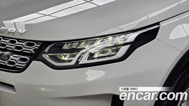 Land Rover Discovery Sport 2021 — photo 8