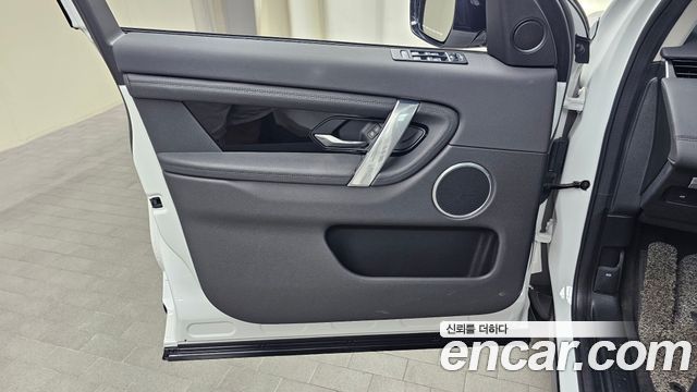 Land Rover Discovery Sport 2021 — photo 14