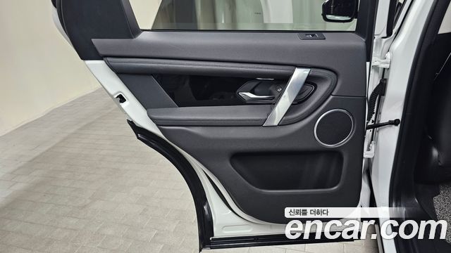 Land Rover Discovery Sport 2021 — photo 15