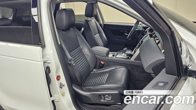 Land Rover Discovery Sport 2021 — photo 16
