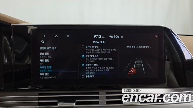 Hyundai Grandeur 2021 — photo 16