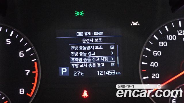 Kia K5 2019 — photo 22