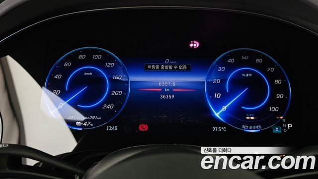 Mercedes-Benz EQS 2023 — photo 11