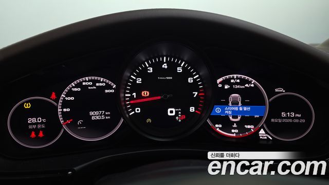 Porsche Panamera 2021 — photo 11