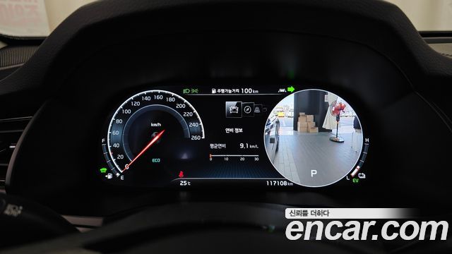 Kia K7 2021 — photo 8