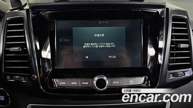 KG Mobility Rexton 2020 — photo 31