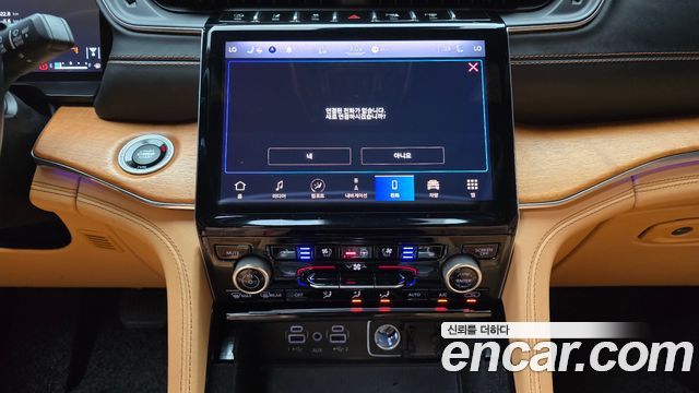 Jeep Cherokee 2021 — photo 20