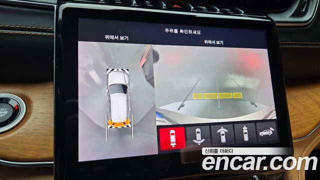 Jeep Cherokee 2021 — photo 21