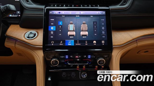 Jeep Cherokee 2021 — photo 22