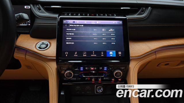 Jeep Cherokee 2021 — photo 23