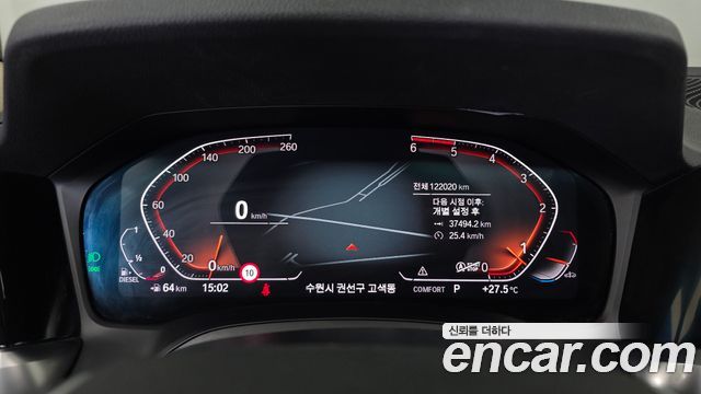 BMW 3-Series 2019 — photo 8