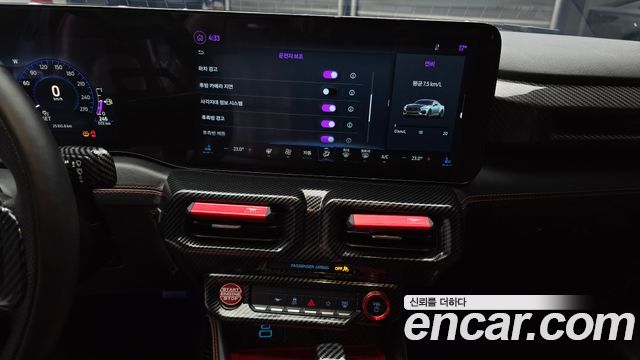 Ford Mustang 2024 — photo 20
