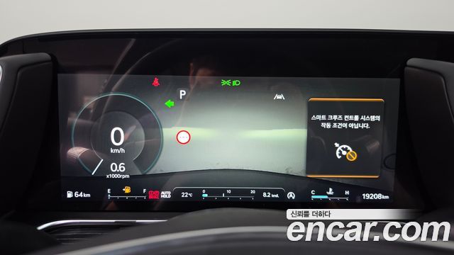 Genesis G90 2026 — photo 11