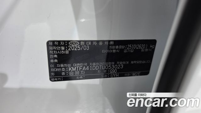 Genesis G90 2026 — photo 26
