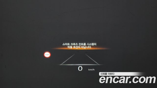 Genesis G90 2026 — photo 32