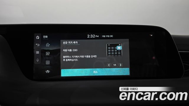 Genesis G90 2026 — photo 33