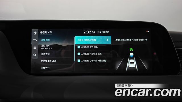 Genesis G90 2026 — photo 34