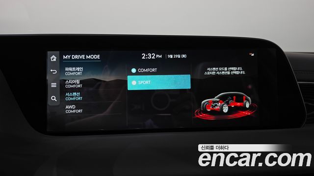 Genesis G90 2026 — photo 36