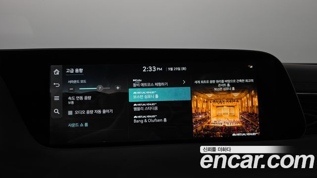 Genesis G90 2026 — photo 42