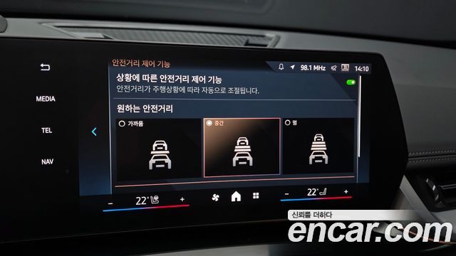 BMW iX1 2024 — photo 23