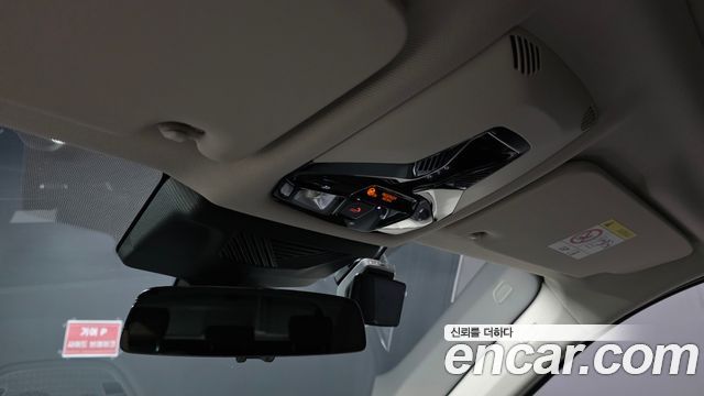 BMW iX1 2024 — photo 31