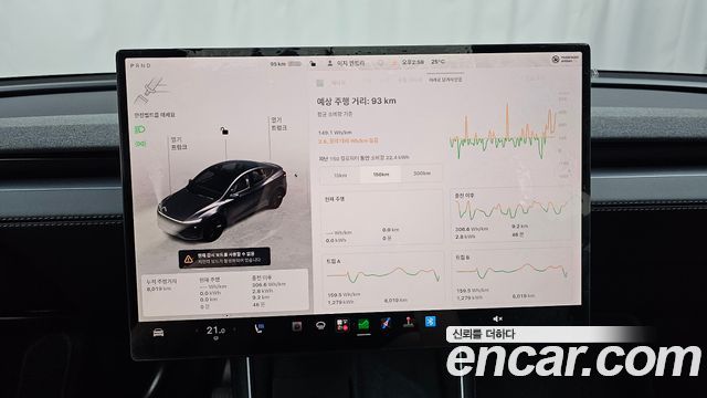Tesla Model Y 2026 — photo 11