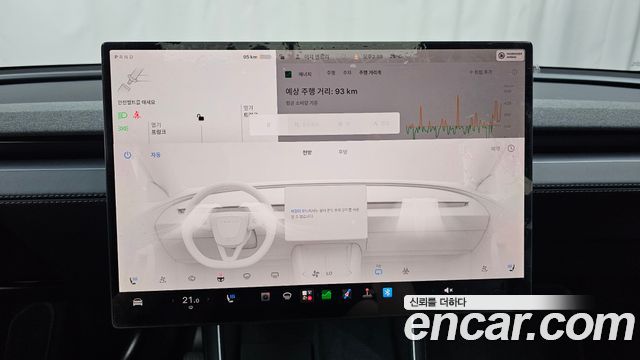 Tesla Model Y 2026 — photo 18