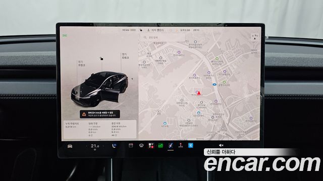 Tesla Model Y 2026 — photo 19