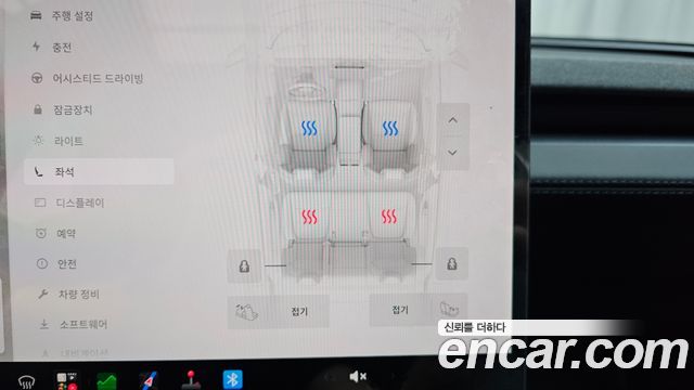 Tesla Model Y 2026 — photo 27