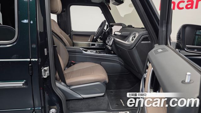 Mercedes-Benz G-Class 2025 — photo 17