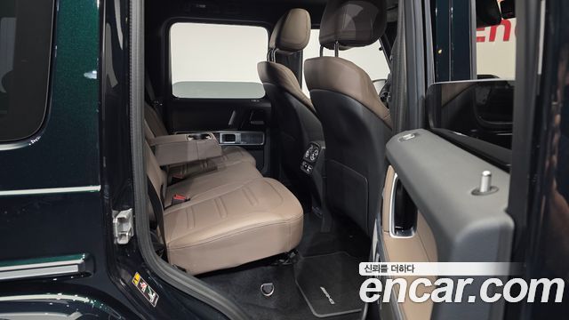 Mercedes-Benz G-Class 2025 — photo 18