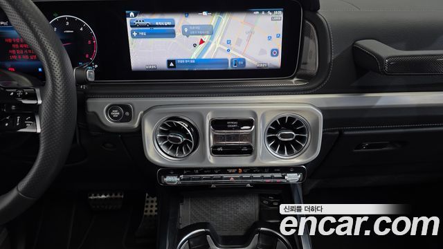Mercedes-Benz G-Class 2025 — photo 20