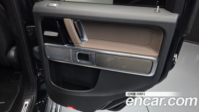 Mercedes-Benz G-Class 2025 — photo 15